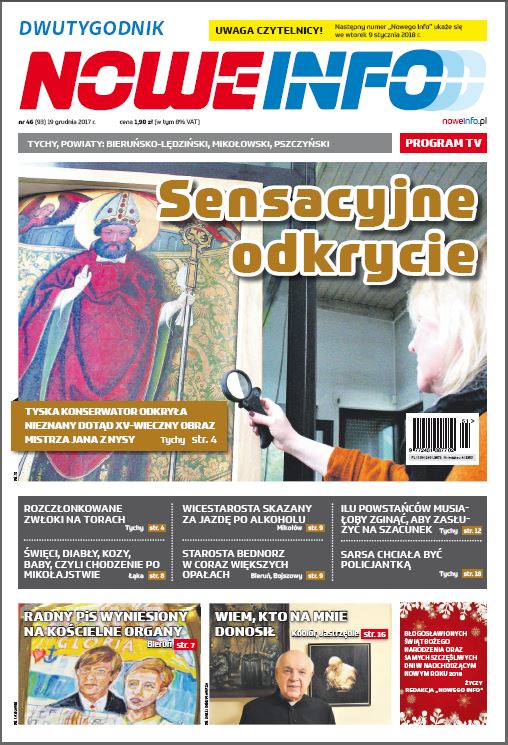 noweinfo